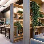 Hotel Melia Frankfurt 4*