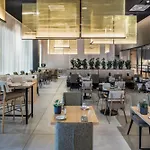Melia Frankfurt 4* Francfort-sur-le-Main