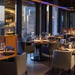 Hotel Melia Frankfurt