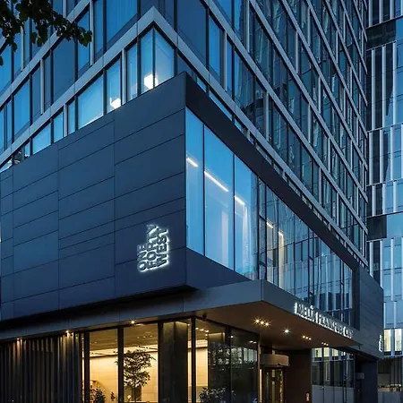 Melia Frankfurt 4*